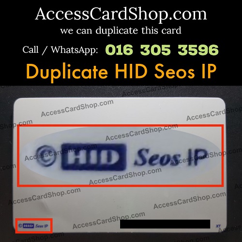 HID Seos IP Access Card