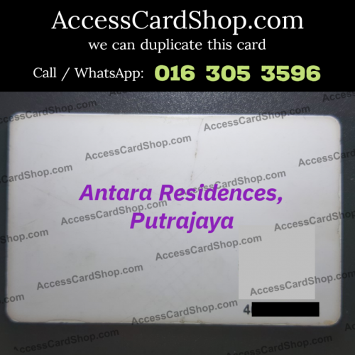 Duplicate Antara Residence Putrajaya Car Parking Lift Lobby Door Combo Access Card