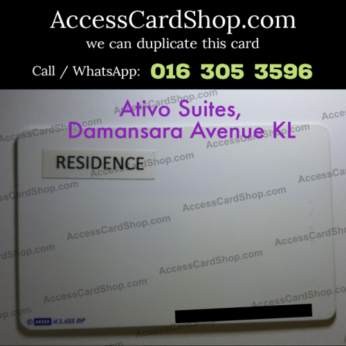 Duplicate Ativo Suites Damansara Avenue Lift Lobby Door HID iClass SE Access Card