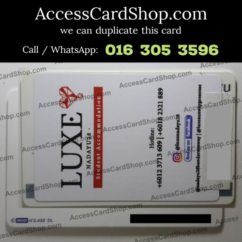 Duplicate Luxe Nadayu28 Sunway Sunway Lift Lobby Door HID iClass Access Card