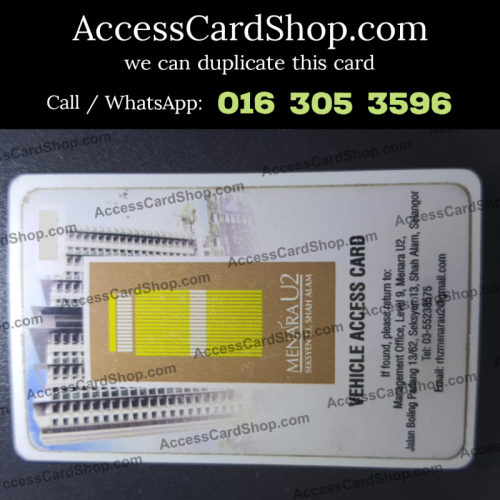 Duplicate Menara U2 Shah Alam Car Parking Access Card