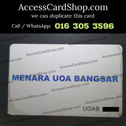 Duplicate Menara UOA Bangsar Lift Lobby Door Access Card
