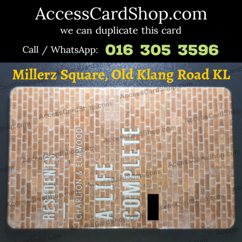 Duplicate Millerz Square Old Klang Road Lift Lobby Door HID Seos Access Card