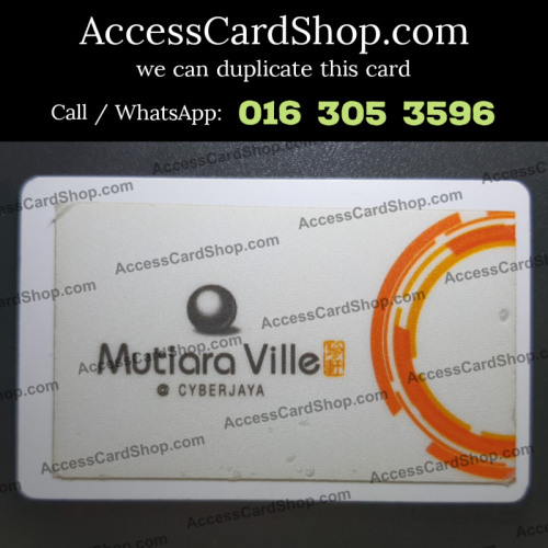 Duplicate Mutiara Ville Cyberjaya Lift Lobby Door Access Card