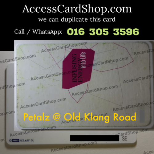 Duplicate Petalz Residences Old Klang Road Lift Lobby Door HID iClass SE Access Card