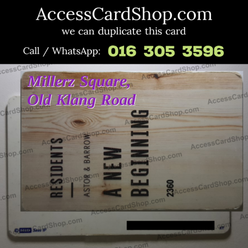Duplicate Millerz Square Old Klang Road Lift Lobby Door HID Seos Access Card