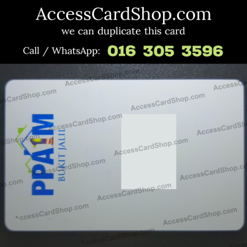 Duplicate Perumahan Penjawat Awam 1 Malaysia (PPA1M) Bukit Jalil Lift Lobby Door Access Card