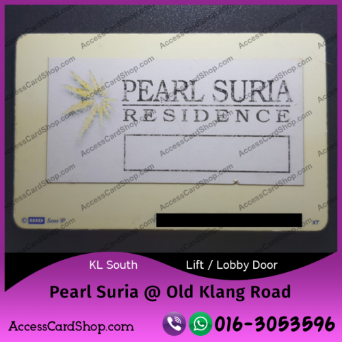Duplicate Pearl Suria @ Old Klang Road KL South Lift Lobby Door HID Seos Access Card