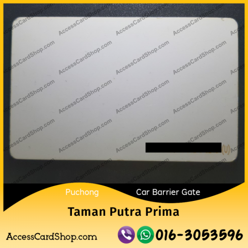 Duplicate Taman Putra Prima Puchong Car Parking Access Card