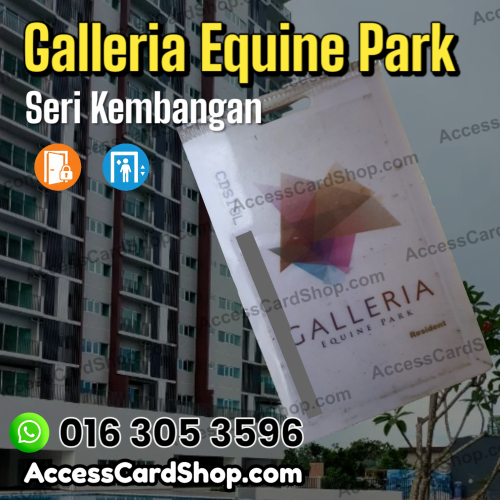 Duplicate Galleria Equine Park Seri Kembangan Lift Lobby Door MAG CDS18L Access Card