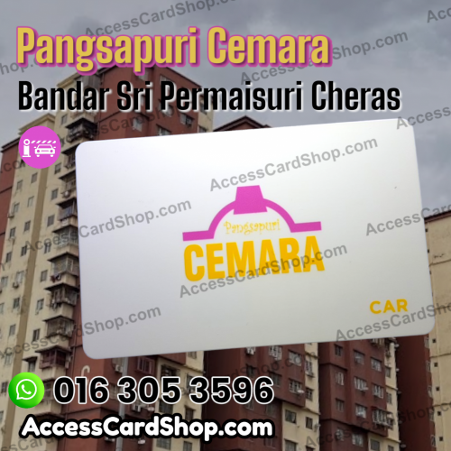 Duplicate Pangsapuri Cemara Bandar Sri Permaisuri Cheras Car Parking MAG CDUS133L Access Card
