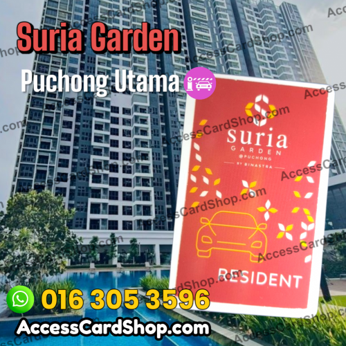 Duplicate Suria Garden Puchong Utama Car Parking MAG CDUM133L Access Card