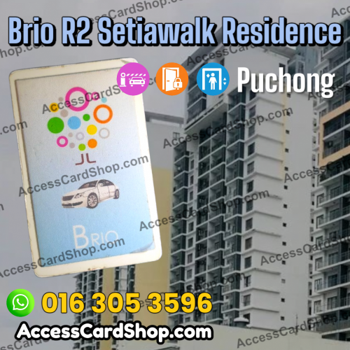 Duplicate Brio R2 Setiawalk Residence Puchong Lift Lobby Door HID Seos Access Card