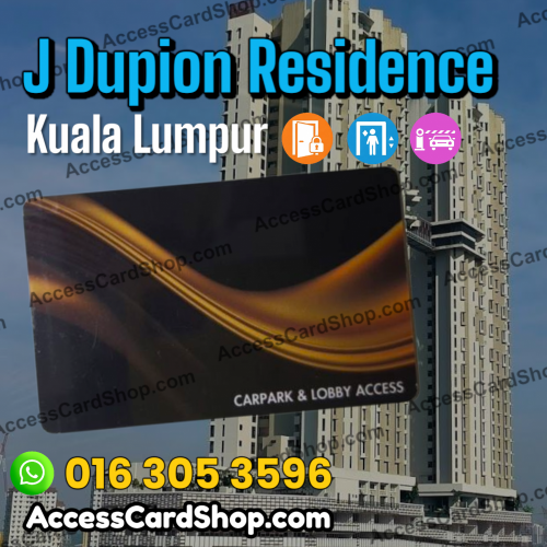 Duplicate J Dupion Residence Kuala Lumpur Car Parking Lift Lobby Door Combo Access Card