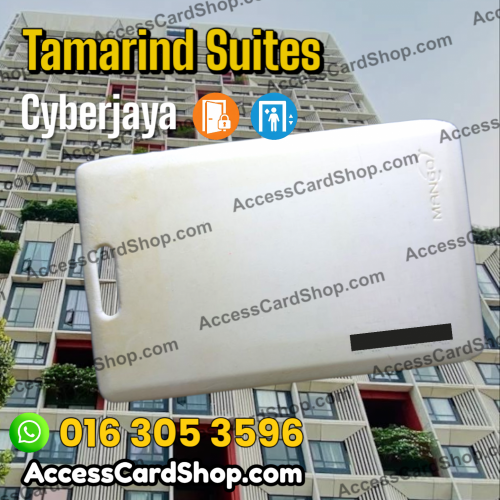 Duplicate Tamarind Suites Cyberjaya Lift Lobby Door Access Card