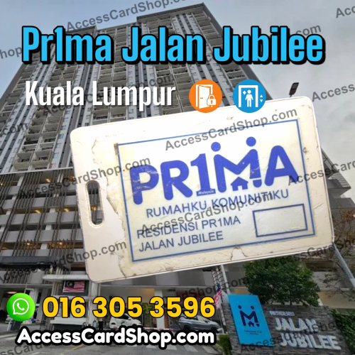 Residensi Pr1ma Jalan Jubilee (Prima) - HID access card duplication service for lift and lobby door access in Kuala Lumpur